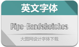 Pipe-Handsketches(Ӣ)