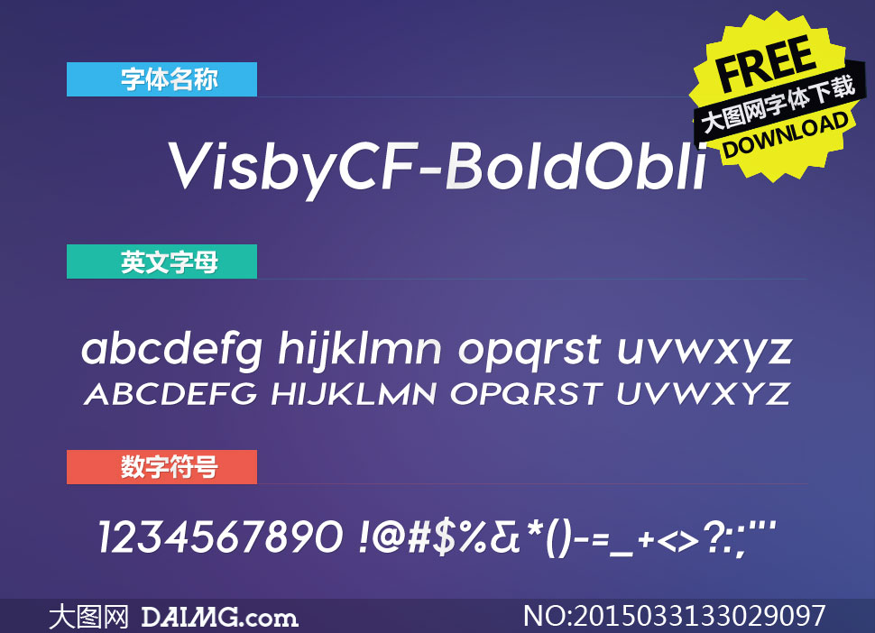 VisbyCF-BoldOblique(Ӣ)