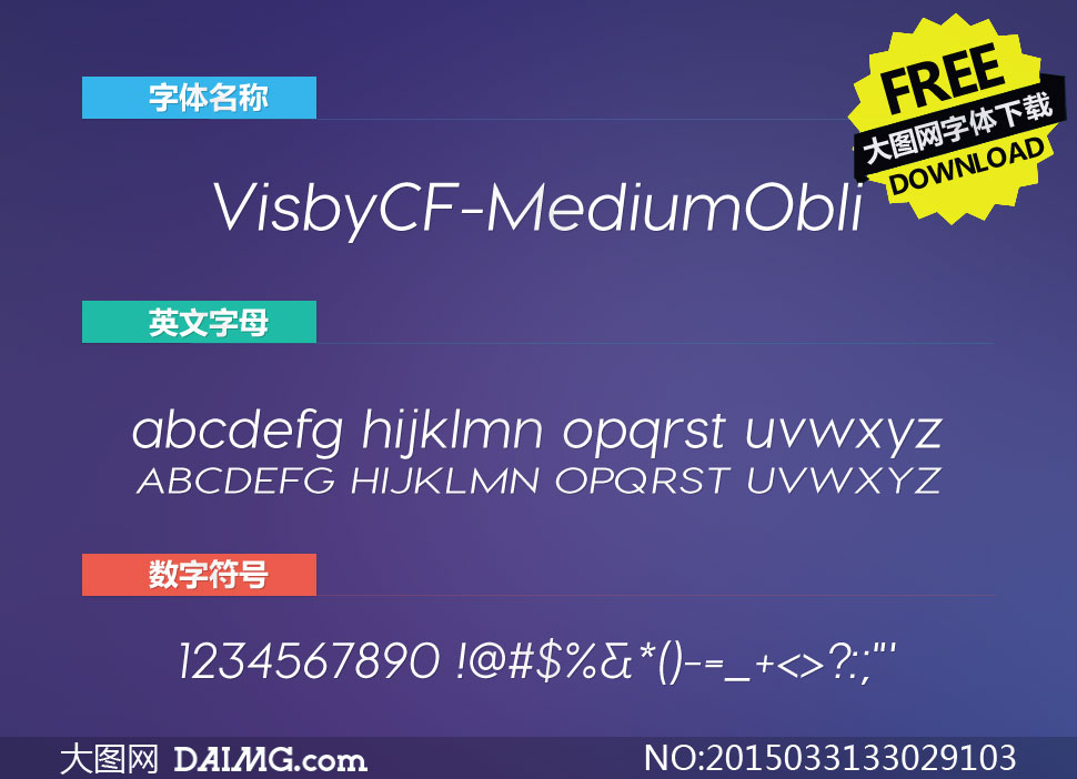 VisbyCF-MediumObl(Ӣ)