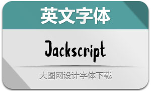 JackScript(дЧӢ)