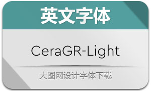 CeraGR-Light(Ӣ)