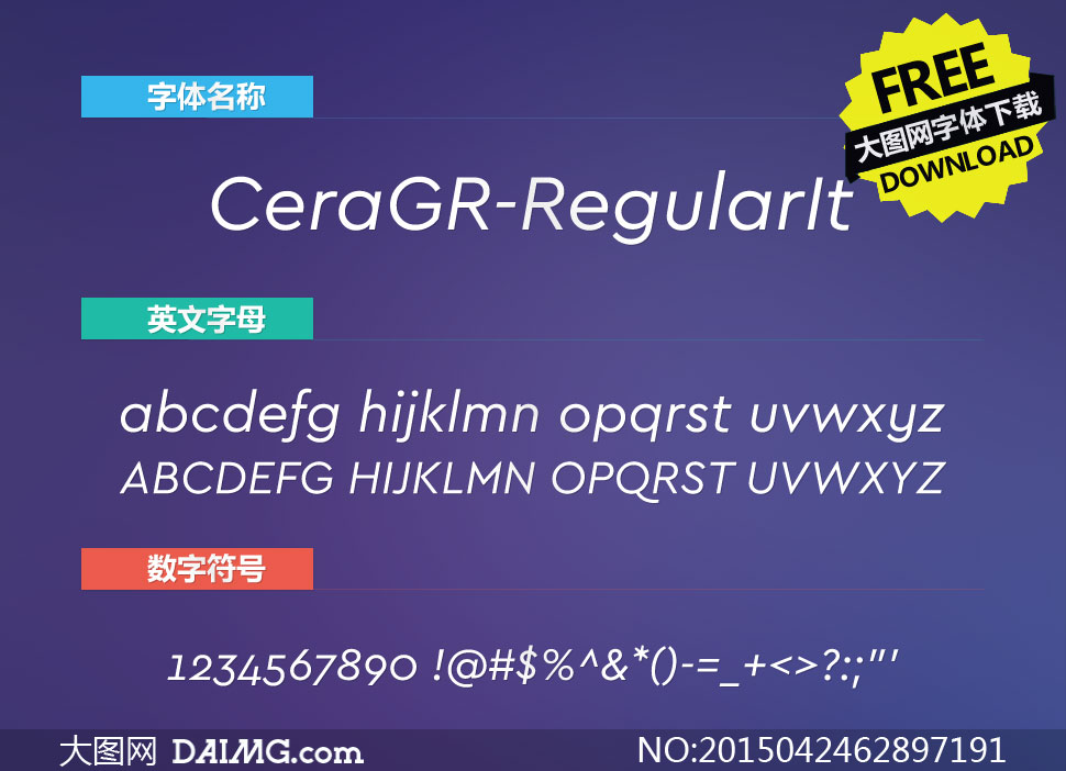 CeraGR-RegularItalic(Ӣ)