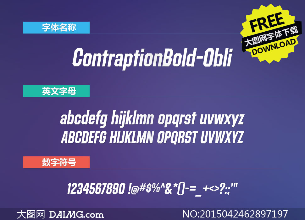 ContraptionBold-Obli()