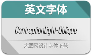 ContraptionLight-Oblique()