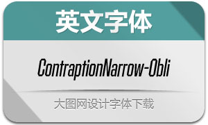 ContraptionNarrow-Obli()