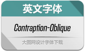 Contraption-Oblique(Ӣ)