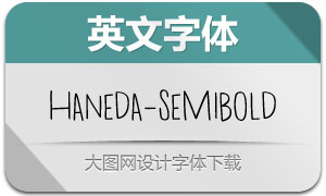 Haneda-SemiBold(Ӣ)