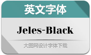 Jeles-Black(Ӣ)