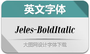 Jeles-BoldItalic(Ӣ)