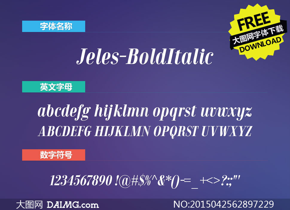 Jeles-BoldItalic(Ӣ)