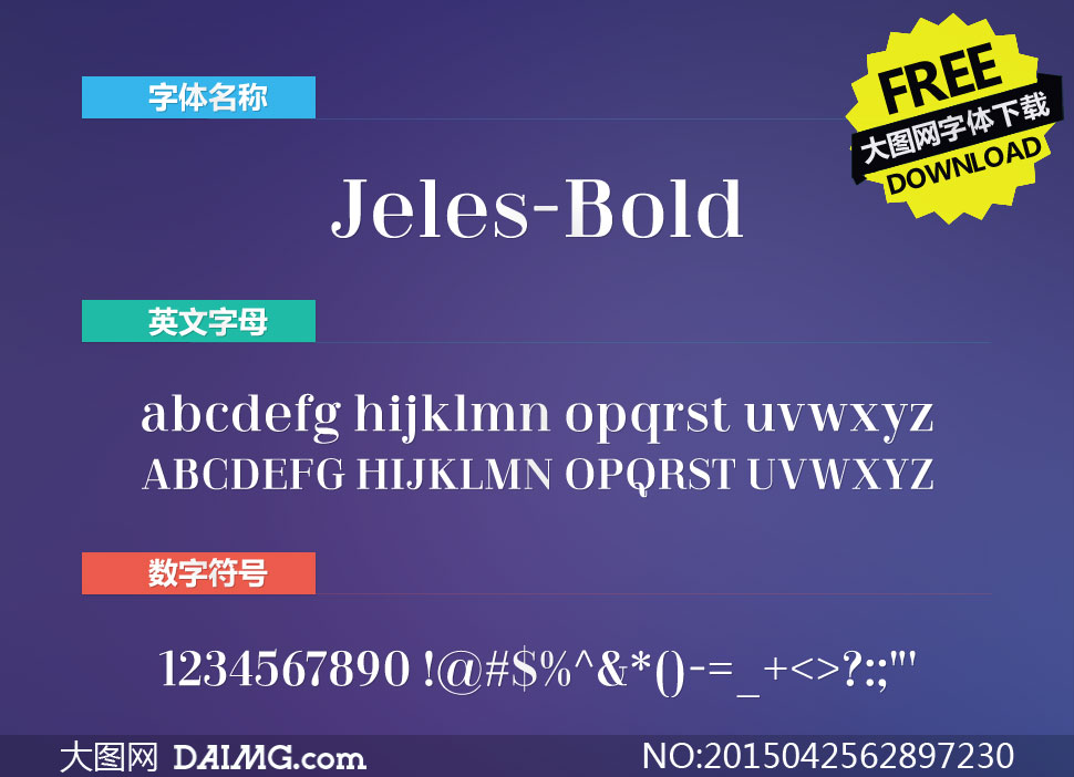 Jeles-Bold(Ӣ)