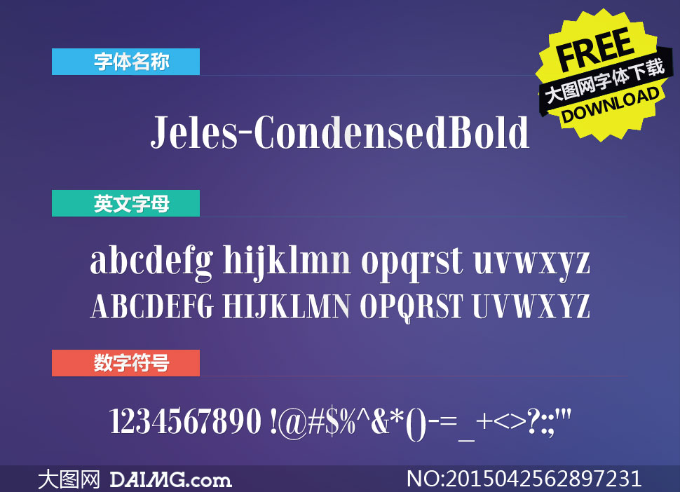 Jeles-CondensedBold(Ӣ)