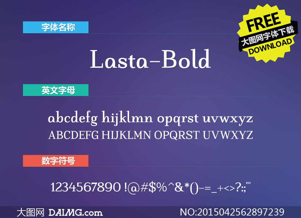 Lasta-Bold(Ӣ)