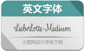 LiebeLotte-Medium(Ӣ)