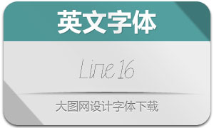 Line16(Ӣ)
