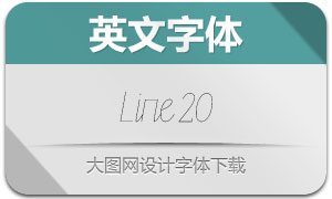 Line20(Ӣ)