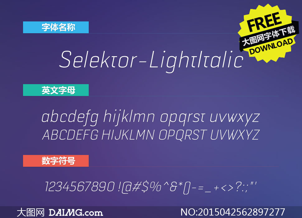 Selektor-LightItalic(Ӣ)
