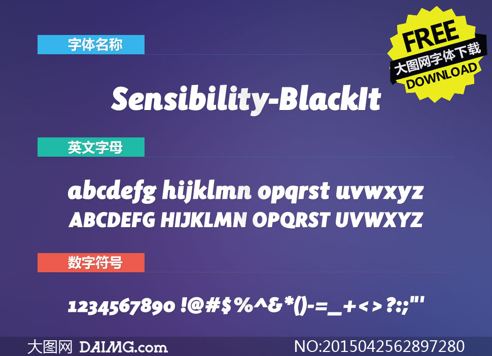 Sensibility-BlackItalic(Ӣ)