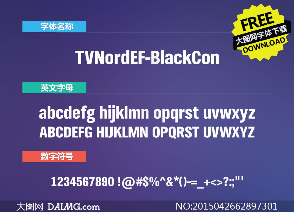TVNordEF-BlackCon(Ӣ)