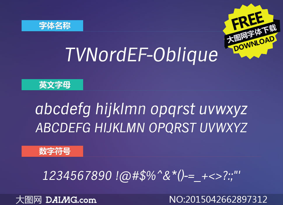 TVNordEF-Oblique(Ӣ)