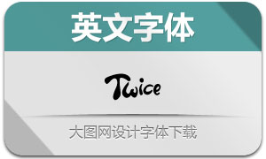 Twice(Ӣ)