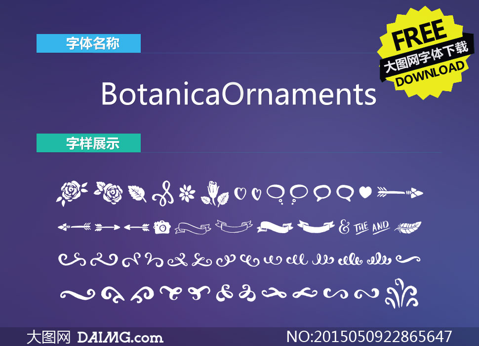 BotanicaOrnaments(ͼ)