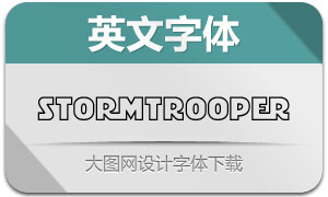CCStormtrooper-Armor()