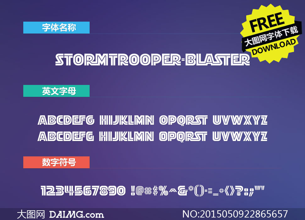 CCStormtrooper-Blaster()