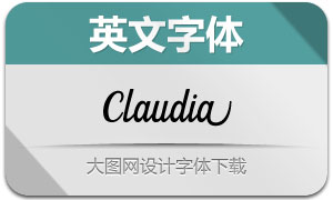 Claudia(Ӣ)