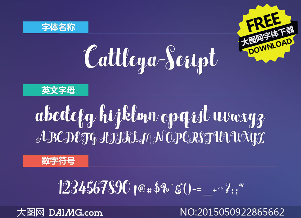 Cattleya-Script(Ӣ)