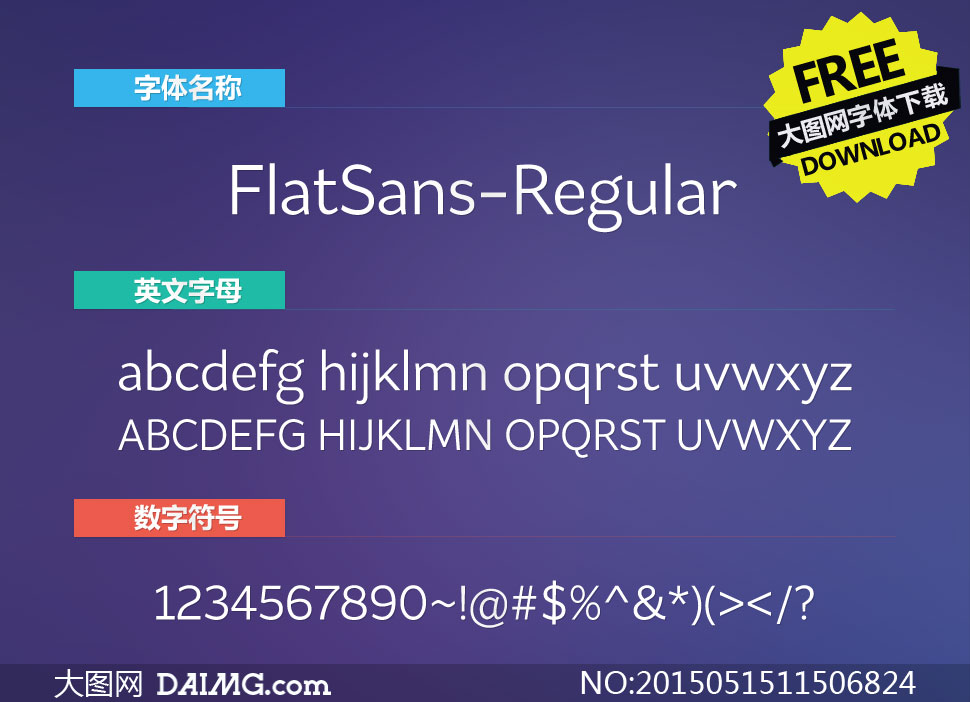 FlatSans-Regular(Ӣ)