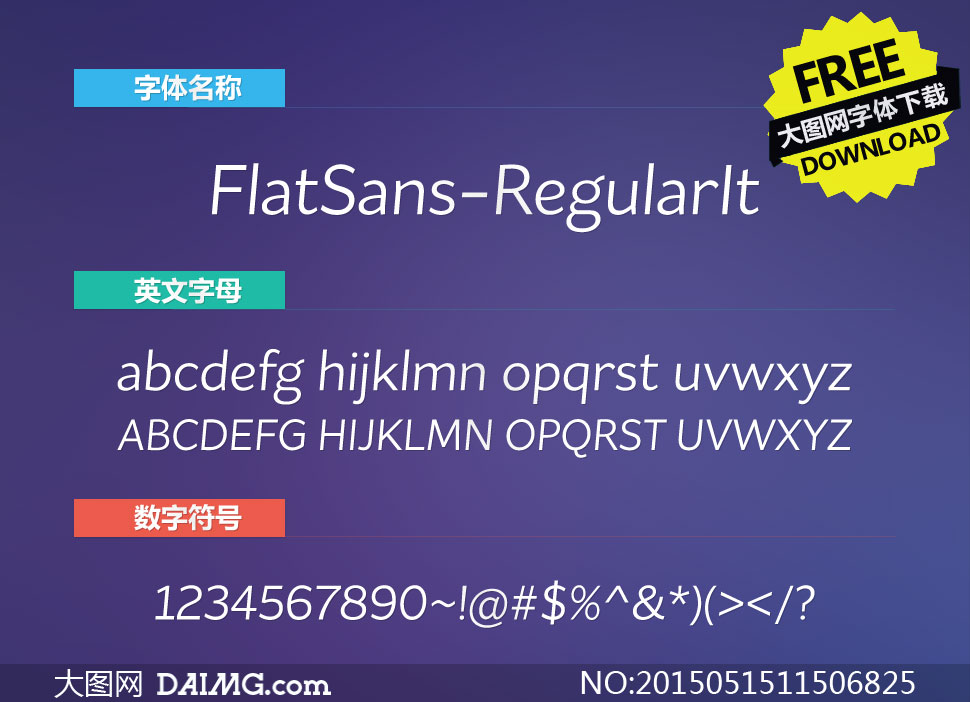 FlatSans-RegularItalic(Ӣ)