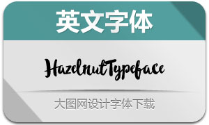HazelnutTypeface(Ӣ)