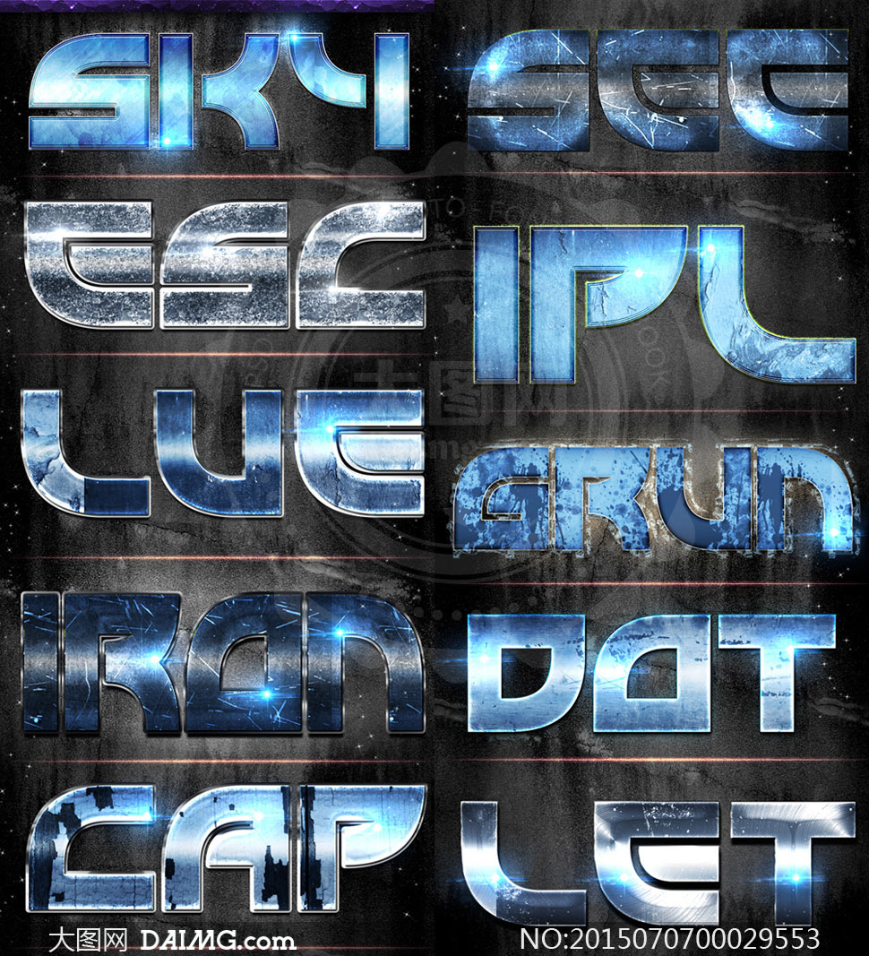 蓝色科技镜面反射效果ps字体样式