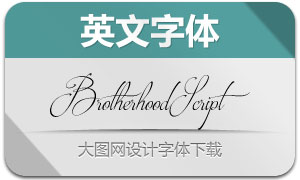 BrotherhoodScript(Ӣ)