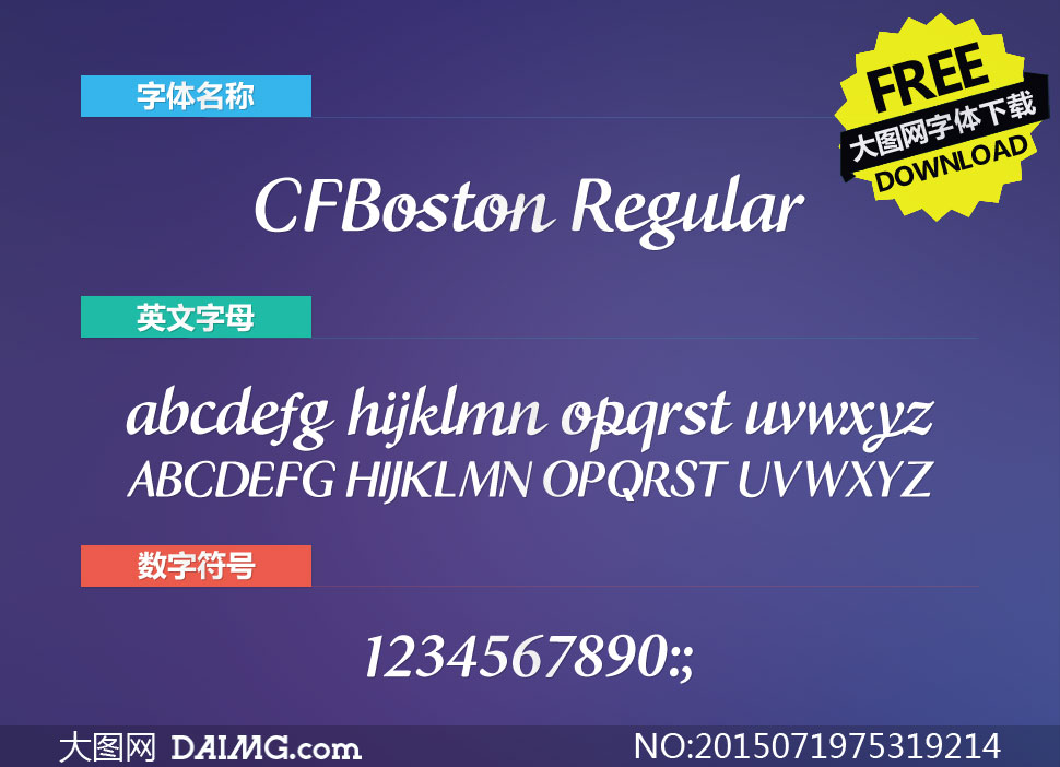 CFBoston-Regular(Ӣ)