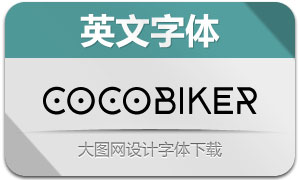 CocoBiker-Regular(Ӣ)