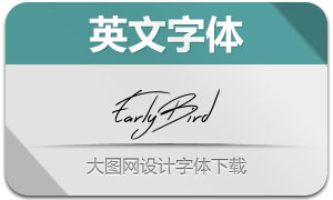 EarlyBird(Ӣ)
