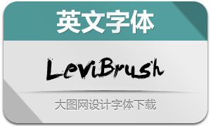 LeviBrush(Ӣ)