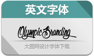 OlympicBranding(Ӣ)