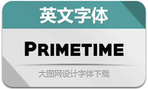 Primetime(Ӣ)