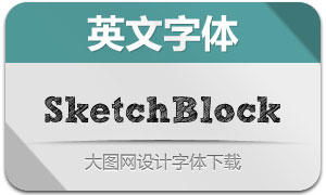 SketchBlock(Ӣ)