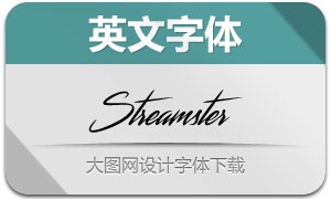 Streamster(Ӣ)