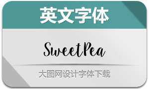 SweetPea(Ӣ)