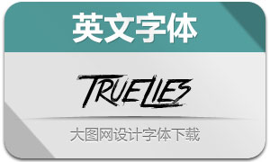 TrueLies(Ӣ)