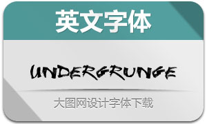 UndergrungeTornado(Ӣ)