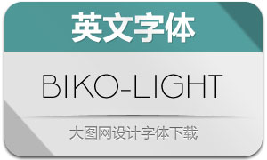 Biko-Light(Ӣ)