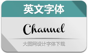 Channel(Ӣ)