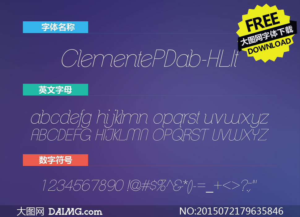 ClementePDab-HairlineIt()