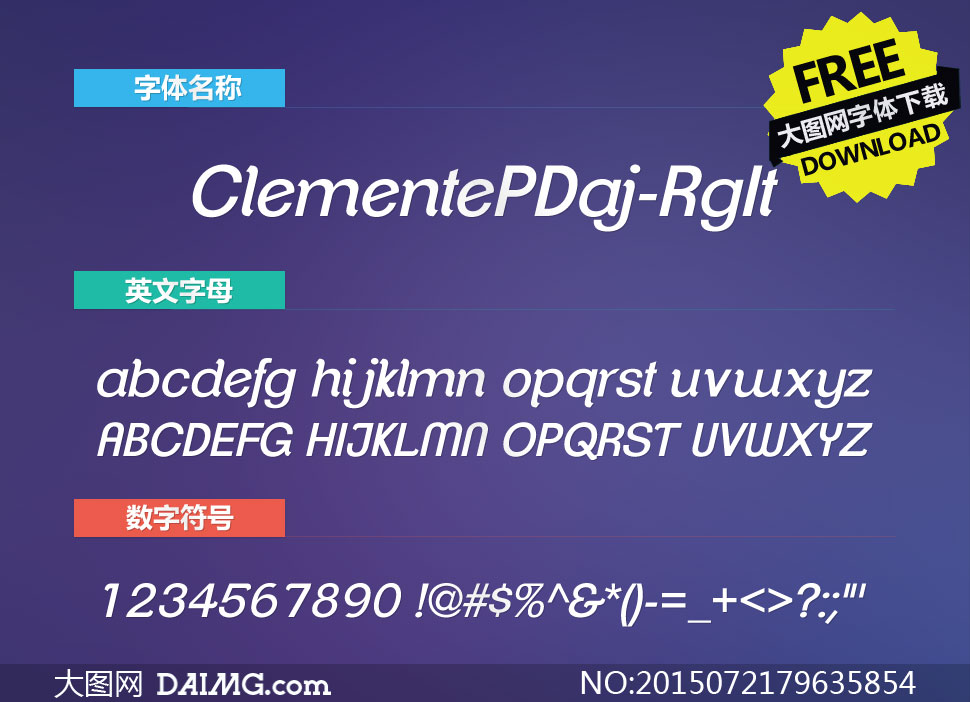 ClementePDaj-RgIt(Ӣ)